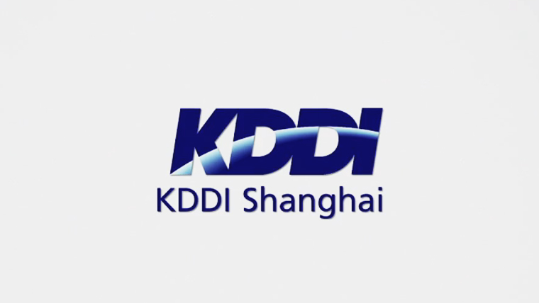 KDDI上海企业宣传片