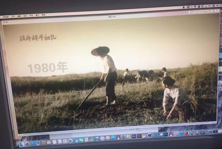 北京视妙传媒央视广告片《粒珍牛初乳》得到客户好评